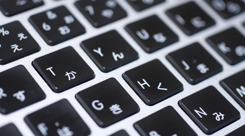 従来のMacBookキーボード