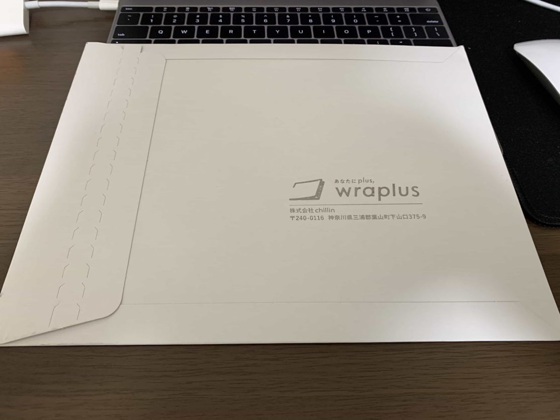 wraplusの封筒